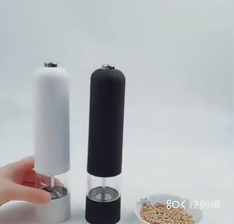 Automatic Electric Pepper Mill