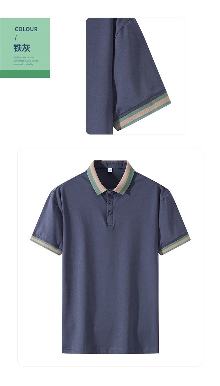 Two-Toned Polo Shirt