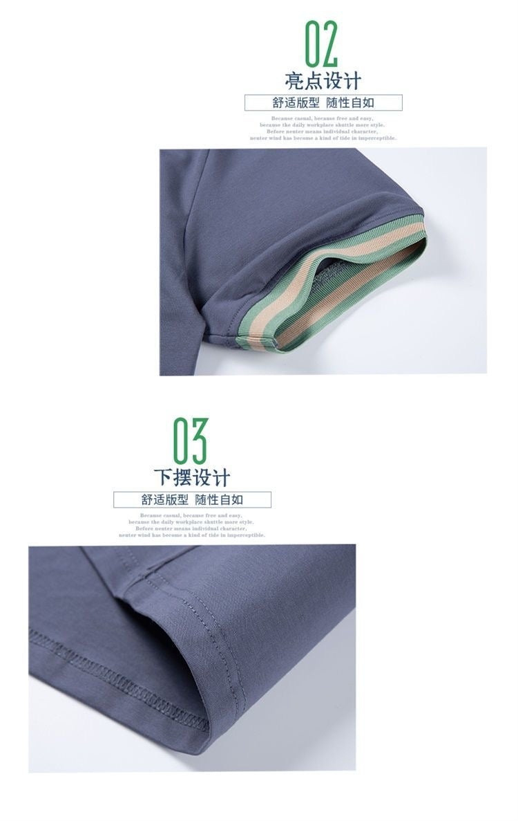 Two-Toned Polo Shirt