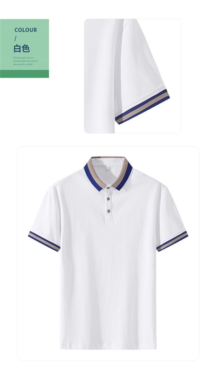 Two-Toned Polo Shirt