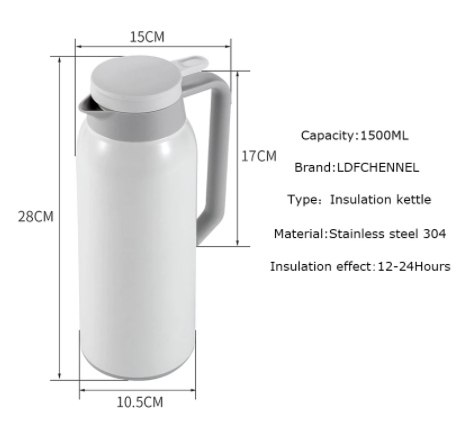 Stainless Steel Insulated Pitcher (1.5 litres)