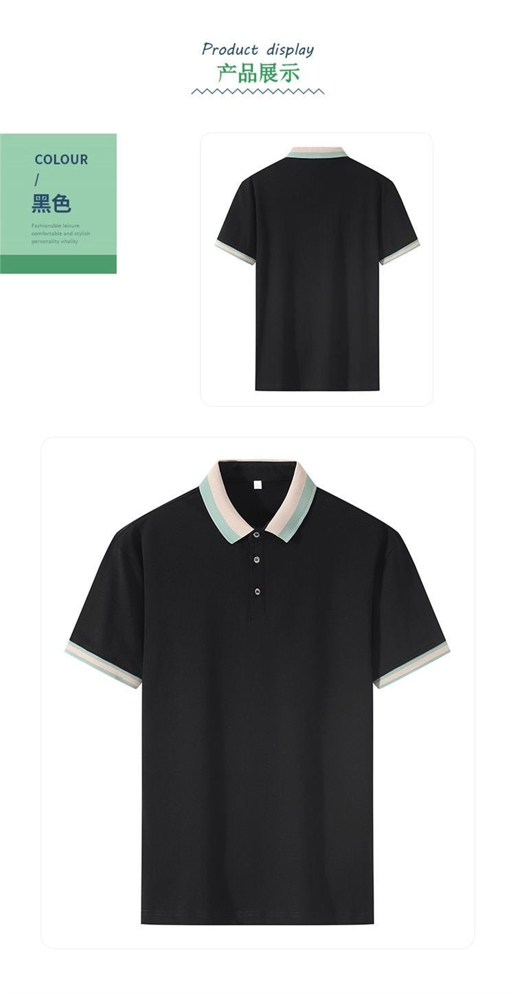 Two-Toned Polo Shirt
