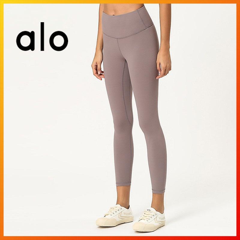 Ankle-Length Leggings