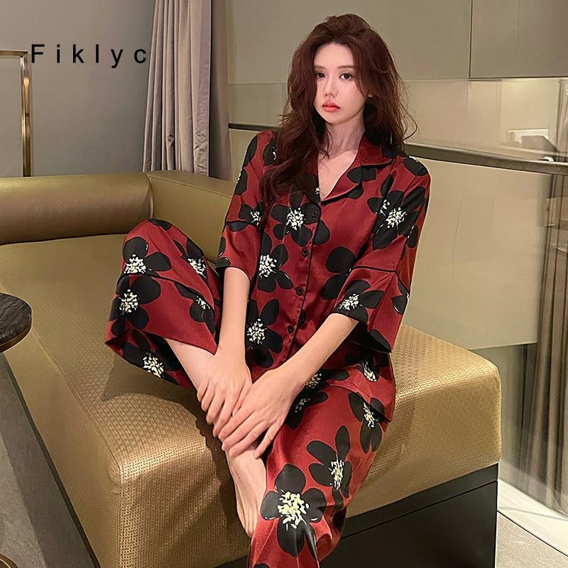 Collared Satin Pajamas Set
