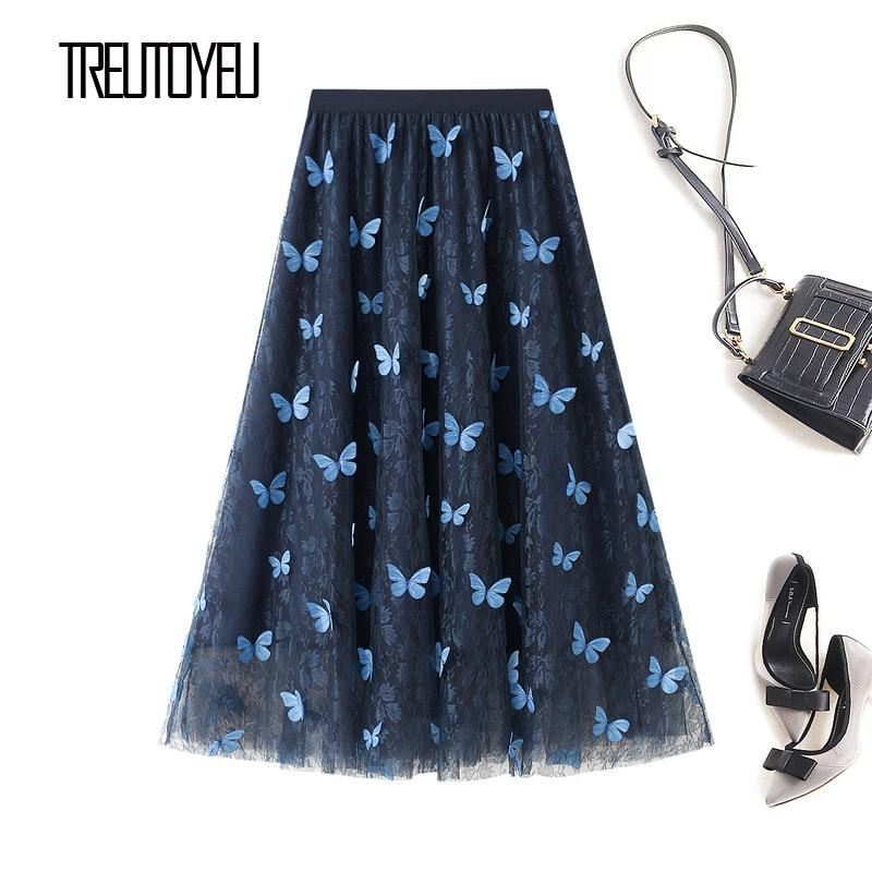 Butterfly Lace Full-Length Skirt