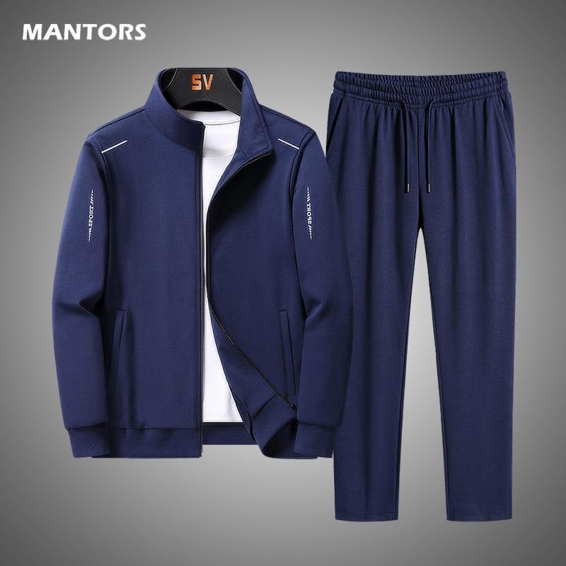 Lightweight Tracksuit