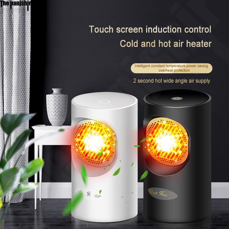 Portable Heater and Fan 300 W, 400 W