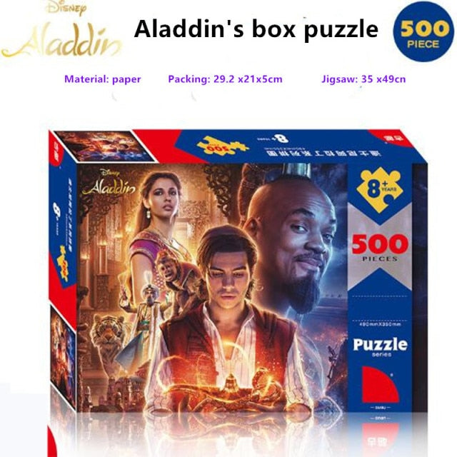 500-Piece Puzzle