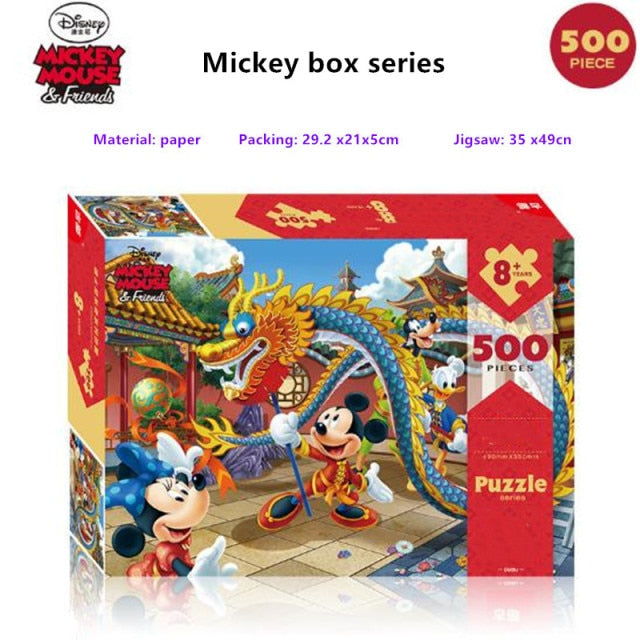 500-Piece Puzzle