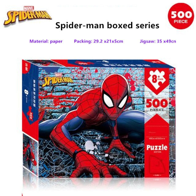 500-Piece Puzzle