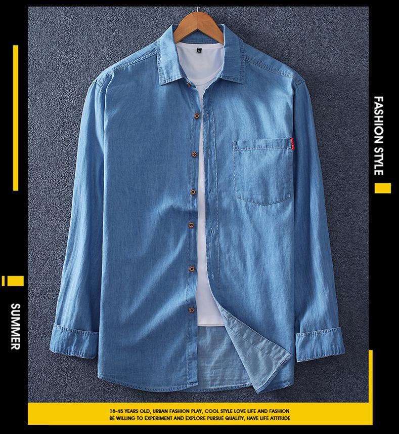 Button-Down Denim Shirt