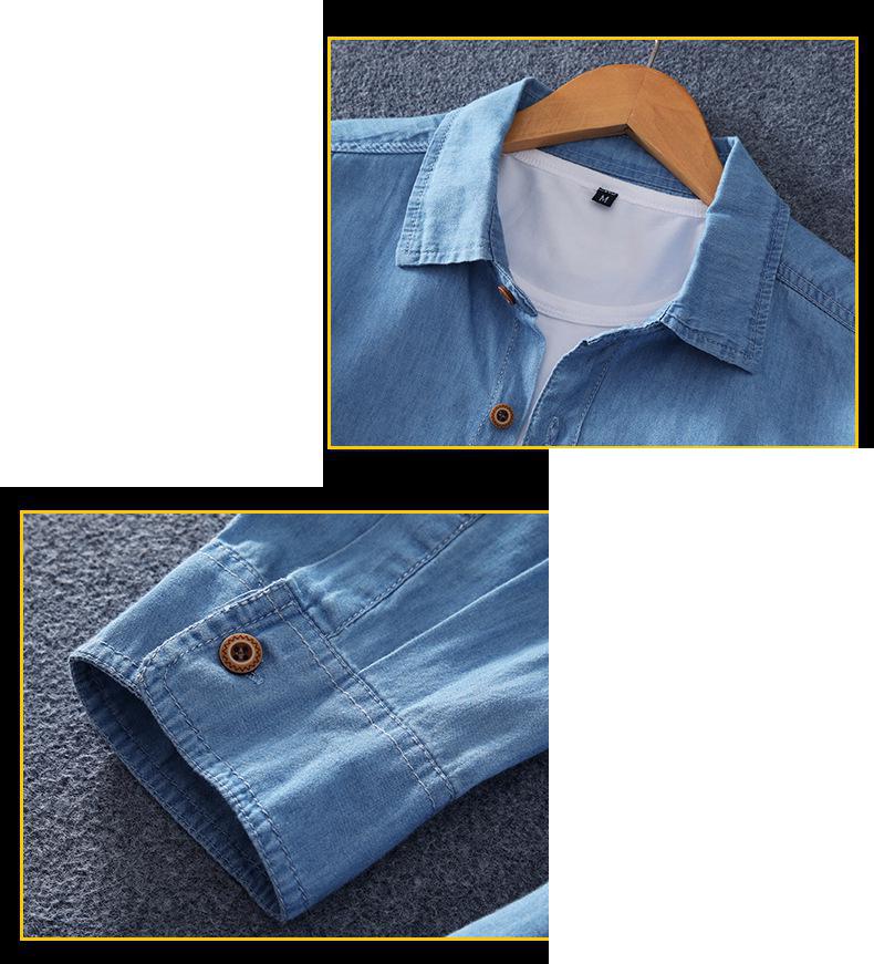 Button-Down Denim Shirt