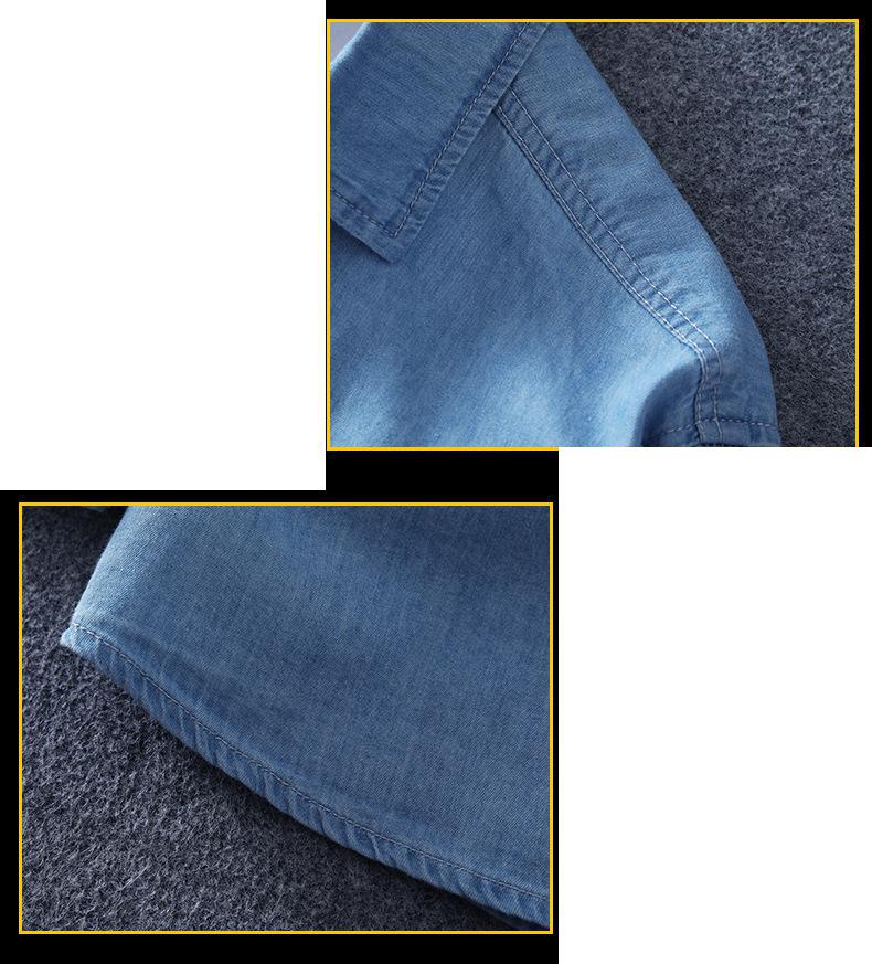 Button-Down Denim Shirt