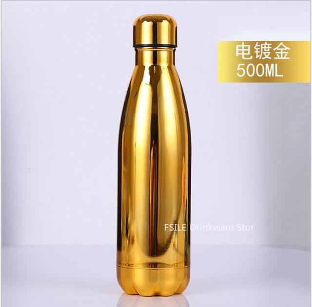 Patterned Stainless Steel Water Bottle (500 ml, 1,000 ml)