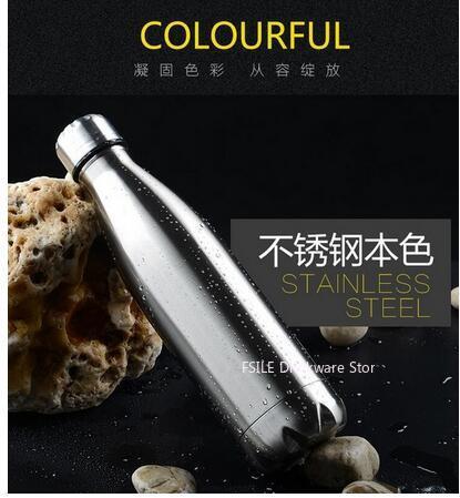 Patterned Stainless Steel Water Bottle (500 ml, 1,000 ml)