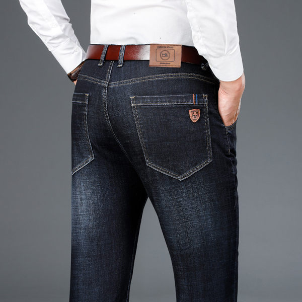 Staight-Leg Jeans