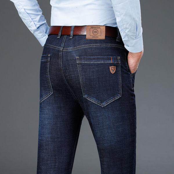 Staight-Leg Jeans