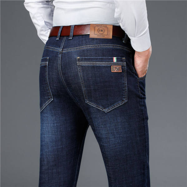 Staight-Leg Jeans