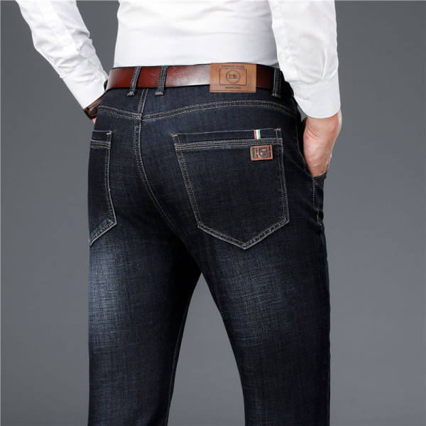 Staight-Leg Jeans
