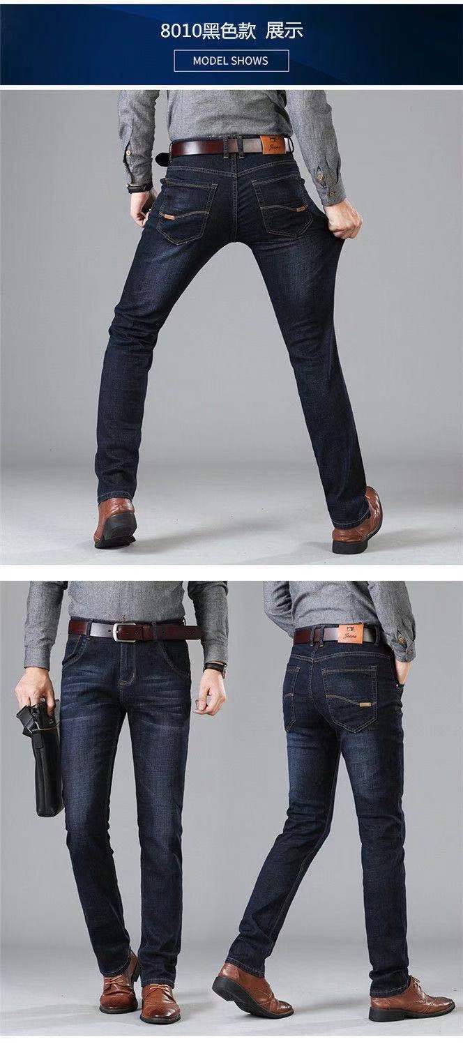 Casual Straight-Leg Jeans