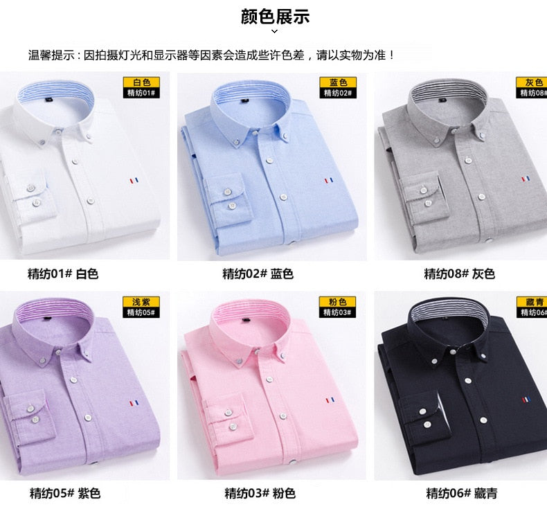 Dress Shirt