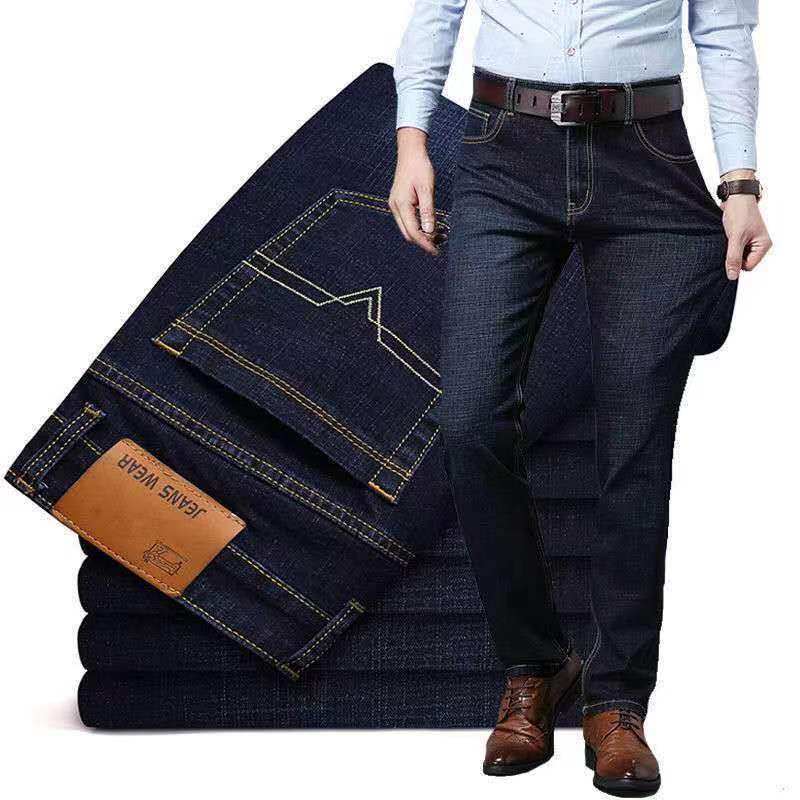 Casual Straight-Leg Jeans