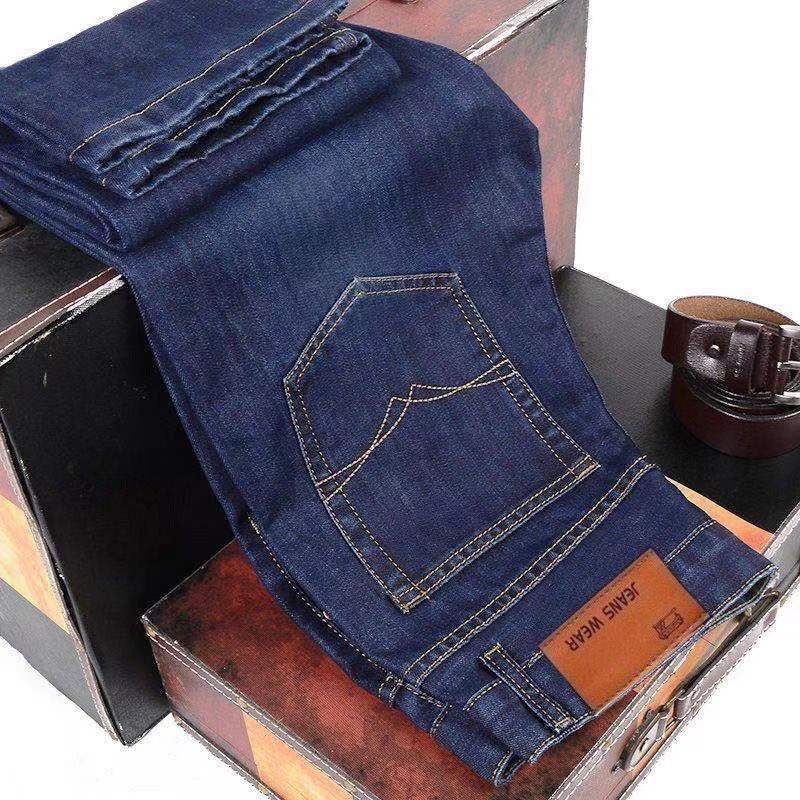 Casual Straight-Leg Jeans