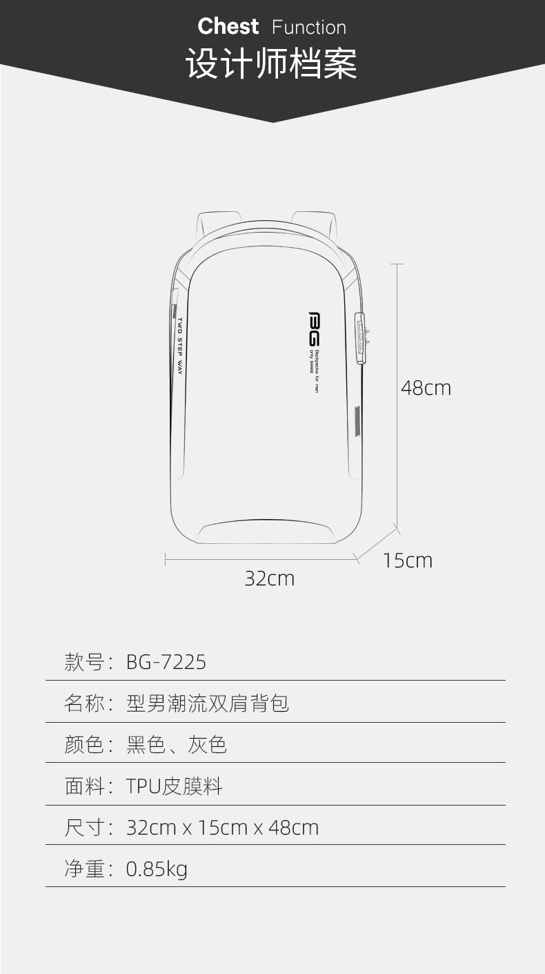 Sleek Outer Frame Backpack