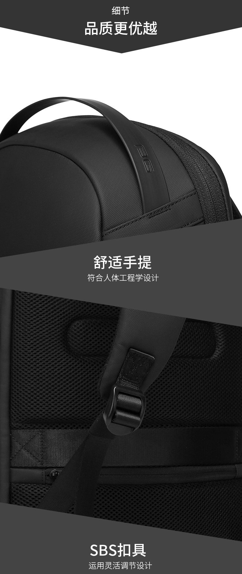 Sleek Outer Frame Backpack