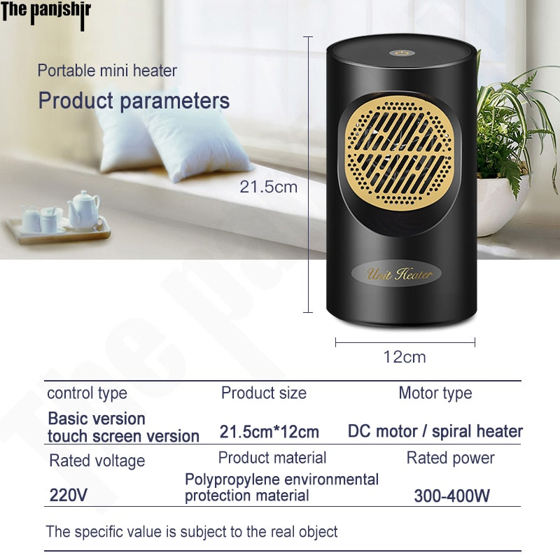 Portable Heater and Fan 300 W, 400 W