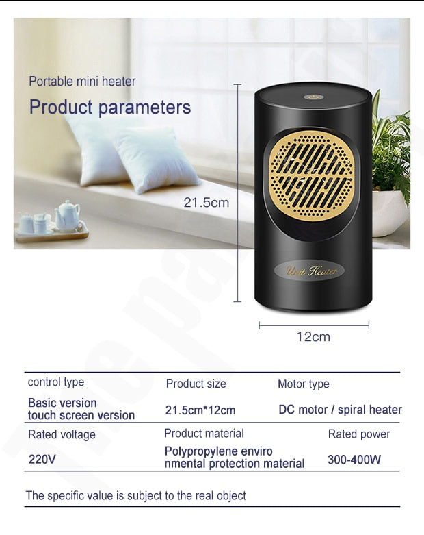 Portable Heater and Fan 300 W, 400 W
