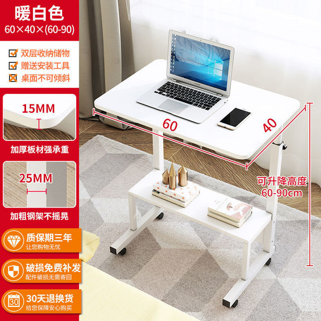 Adjustable Mobile Desk