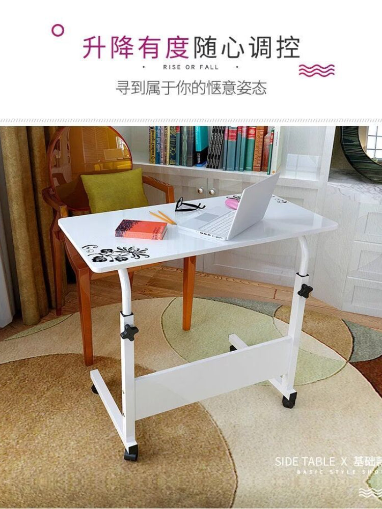 Adjustable Mobile Desk