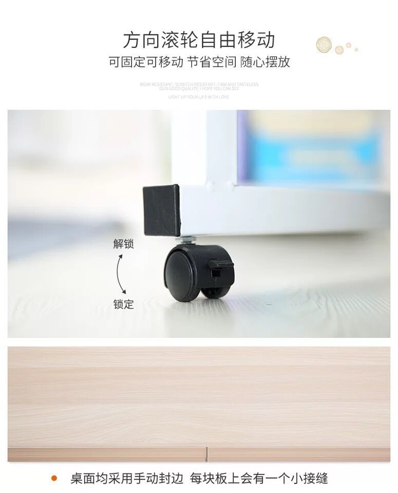 Adjustable Mobile Desk