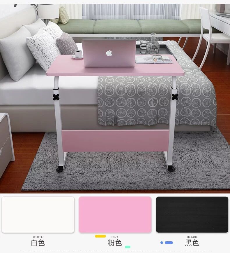 Adjustable Mobile Desk