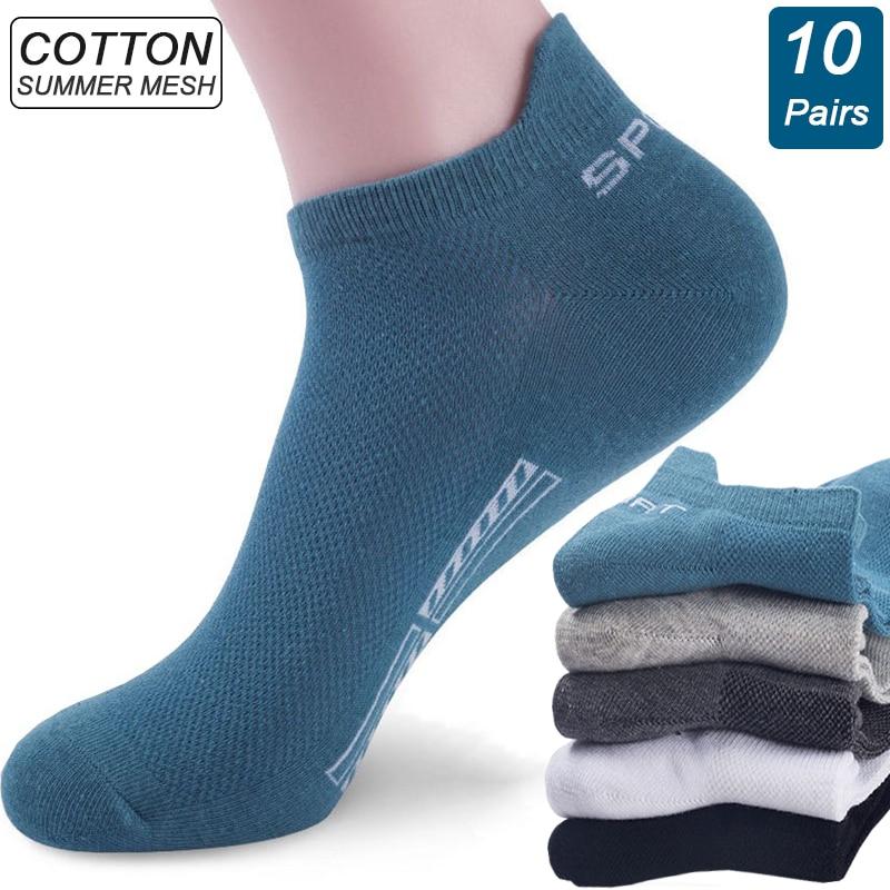 Sports Ankle Socks
